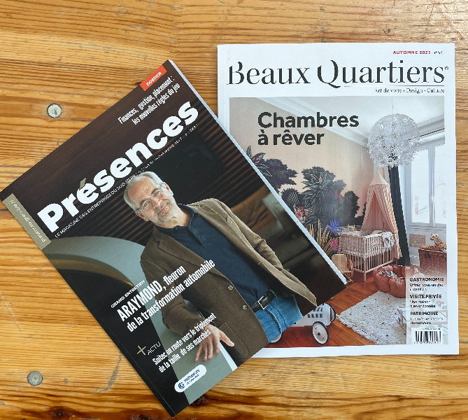 Ils parlent de nous ! Les magazines et revues de presse